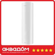 Royal Thermo