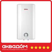 Thermex