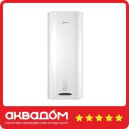 Thermex