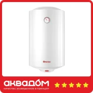 Thermex