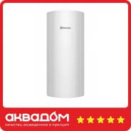 Thermex
