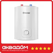 Thermex