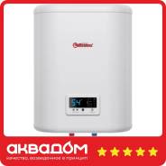 Thermex