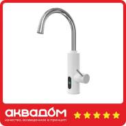 Electrolux