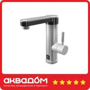 Electrolux