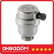 ��������������� �������. 1/2 " VALTEC ����