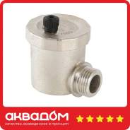 ��������������� �������. ���. 1/2 " VALTEC ����