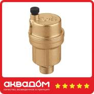 ��������������� �������������� 1/2 Caleffi ����