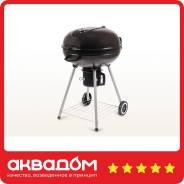 ����� �������� BISON (57 ��) ����