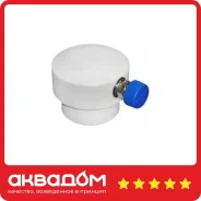 �������� ������������ � ����������������� PPR 32 ����