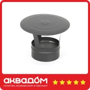 ���� ��-� 304-0.5 D200 (MC Black (� ����