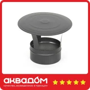 ���� ��-� 430-0.5 D150 (MC Black (� ����