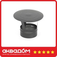 ���� ��-� 430-0.5 D115 (MC Black (� ����