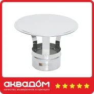���� ��-� 430, 0,5, D 250 ����