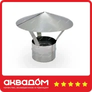���� ��-� 430, 0,5, D 200 ����
