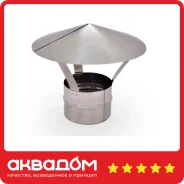 ���� ��-� 430, 0,5, D 180 ����