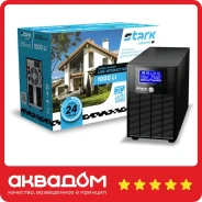 �������� ������� Stark Country 1000 Li (max �������� ��� 20�) ����