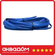 ������ ��� ���������� ������� (�������, 3*2,5mm) 1� ����