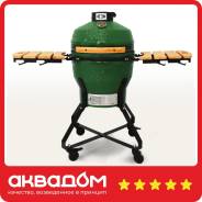 ������������ ����� SG 18 PRO 45��/18������ (�������) ����