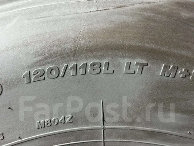 Bridgestone Duravis M804. �����������, 2015 ���, �/�, ����� 5 % ����