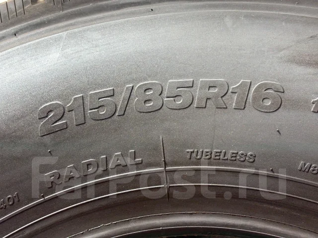 Bridgestone Duravis M804. �����������, 2015 ���, �/�, ����� 5 % ����