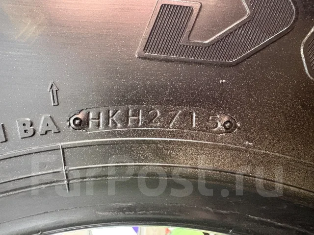 Bridgestone Duravis M804. �����������, 2015 ���, �/�, ����� 5 % ����