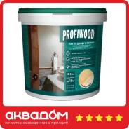 ��� �� PROFIWOOD �� ������ � ����� 2,2 �� ��������� ����