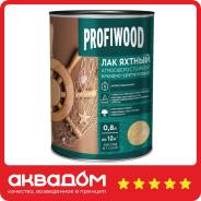 ��� ������ PROFIWOOD ������� 0,7 �� �������-���������� ����