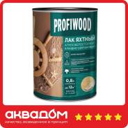 ��� ������ PROFIWOOD ��������� 0,7 �� �������-���������� ����