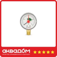 �������� ����������, ������� 50 ��, 4 ���, 1/4 " , � ����������� ������� Varmega ����