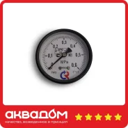 �������� ��-310�.00(0-0,6���)G1/4, 1.5,150�,������ ����