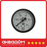 �������� ��-310�.00(0-2,5���)G1/4, 2.5,150�,������ ����