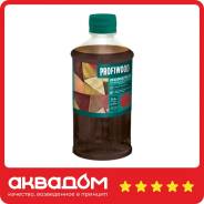 ������� PROFIWOOD �� ������ ������ 0,5 �� ������� ��� ����