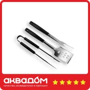 ����� ��������� Red Line 800 Degrees Stainless Steel BBQ Tools Set ����
