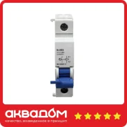 ����������� ����������� ZOTA Ev3S3 DC 12V ����