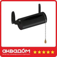 �������� ���������� Grill`D " ������� " 15� ����