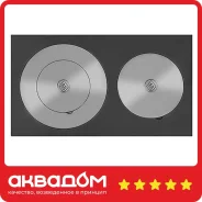 ����� ��������� ��������������� 4� (410�710) ����