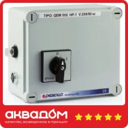 ����� Pedrollo QEM 050 0.37/1� ����