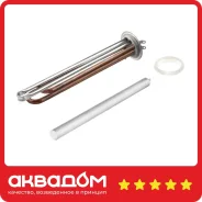 ����������� THERMEX 2,0 (0,8+1,2) / �6 ��� ��������������� ����