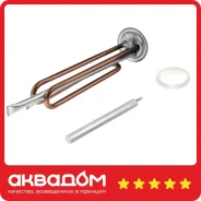 ����������� THERMEX 2,0 / �6 ��� ��������������� ����