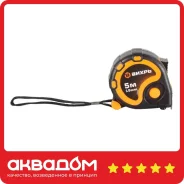 ������� 5� � 19�� ����� ����