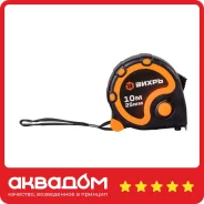 ������� 10� � 25�� ����� ����