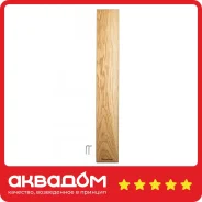 ���������� ������� ��� ���� Woodson �� ������������ ������, 700*100, ��� (24V) ����