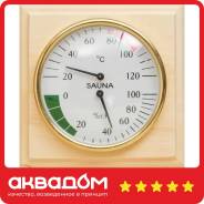 ������� ������ (��������������� 2�1, ��� 2-1) ����