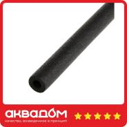 Energoflex