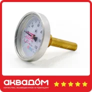 ��������� ��-31.211(0-120�)G1/2.64.2,5 ������ ����