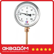 ��������� ��-32.211(0-120�)G1/2.64.2,5 ���������� ����