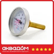 ��������� ��-31.211(0-160�)G1/2.64.2,5 ������ ����