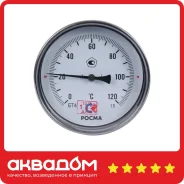 ��������� ��-41.211(0-120�)G1/2.64.1,5 ������ ����