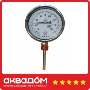 ��������� ��-52.211(0-160�)G1/2.64.1,5 ���������� ����